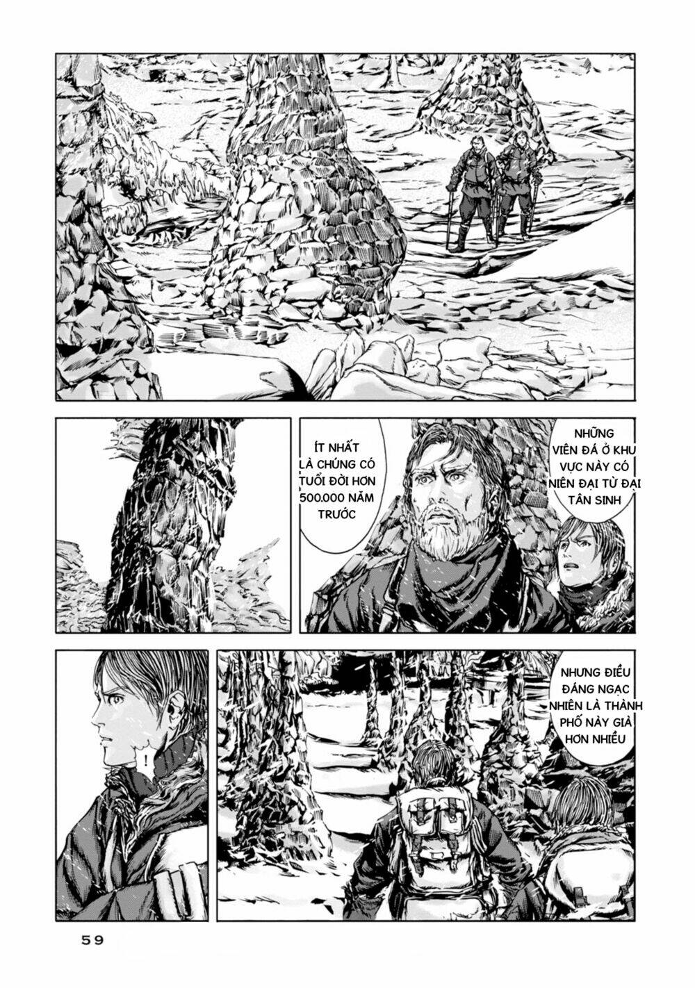 Kyouki No Sanmyaku Nite - At The Mountain Of Madness: Chapter 14