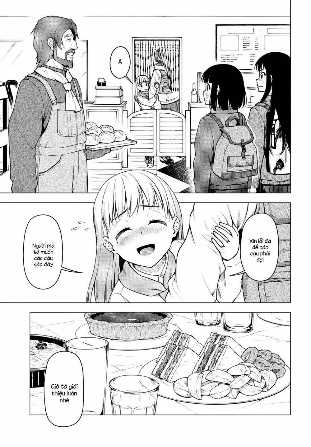 Super Cub: Chapter 27