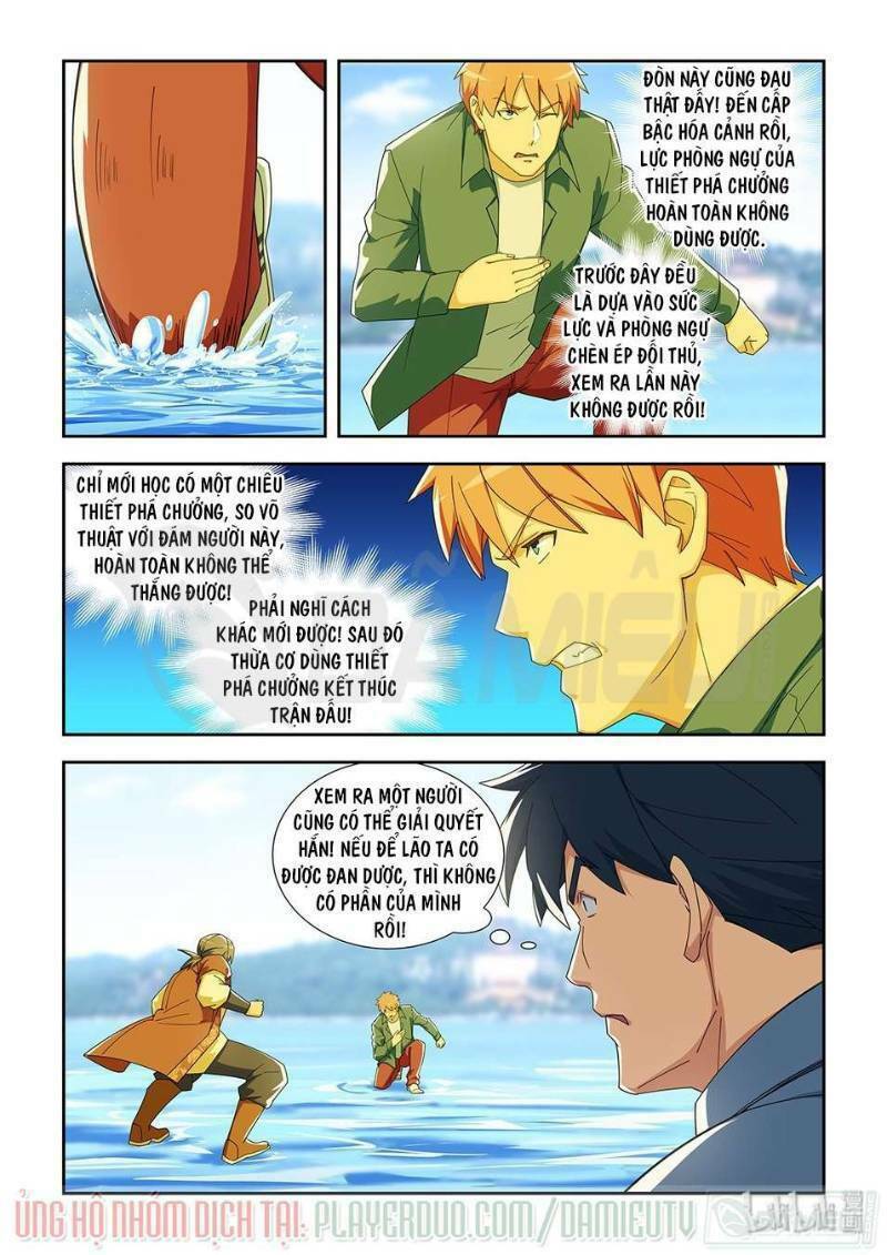 Đào Hoa Bảo Điển: Chapter 290