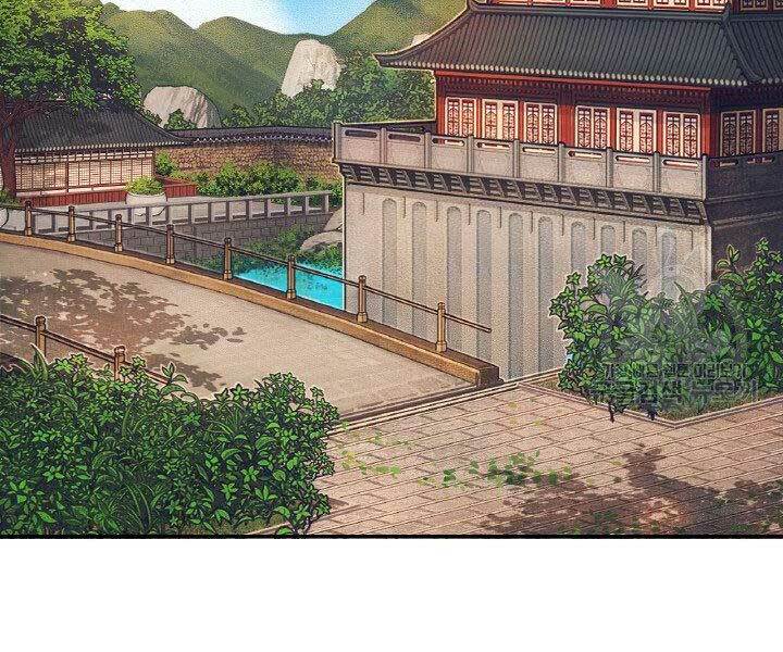 Thiên Hạ Đệ Nhất Phiêu Sĩ: Chapter 14