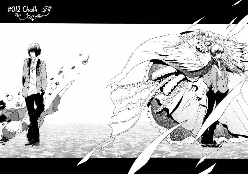 Kataribe No Risuto: Chapter 12