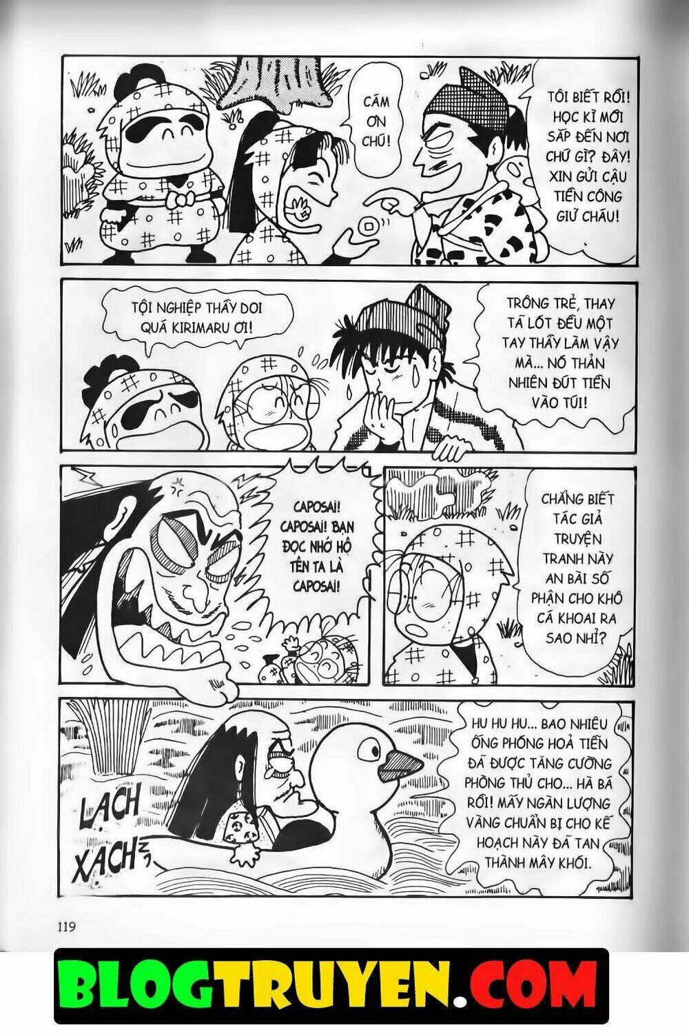 Ninja Loạn Thị Bản Đẹp: Chapter 15.4