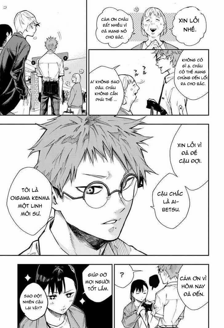 Phantom Seer: Chapter 4