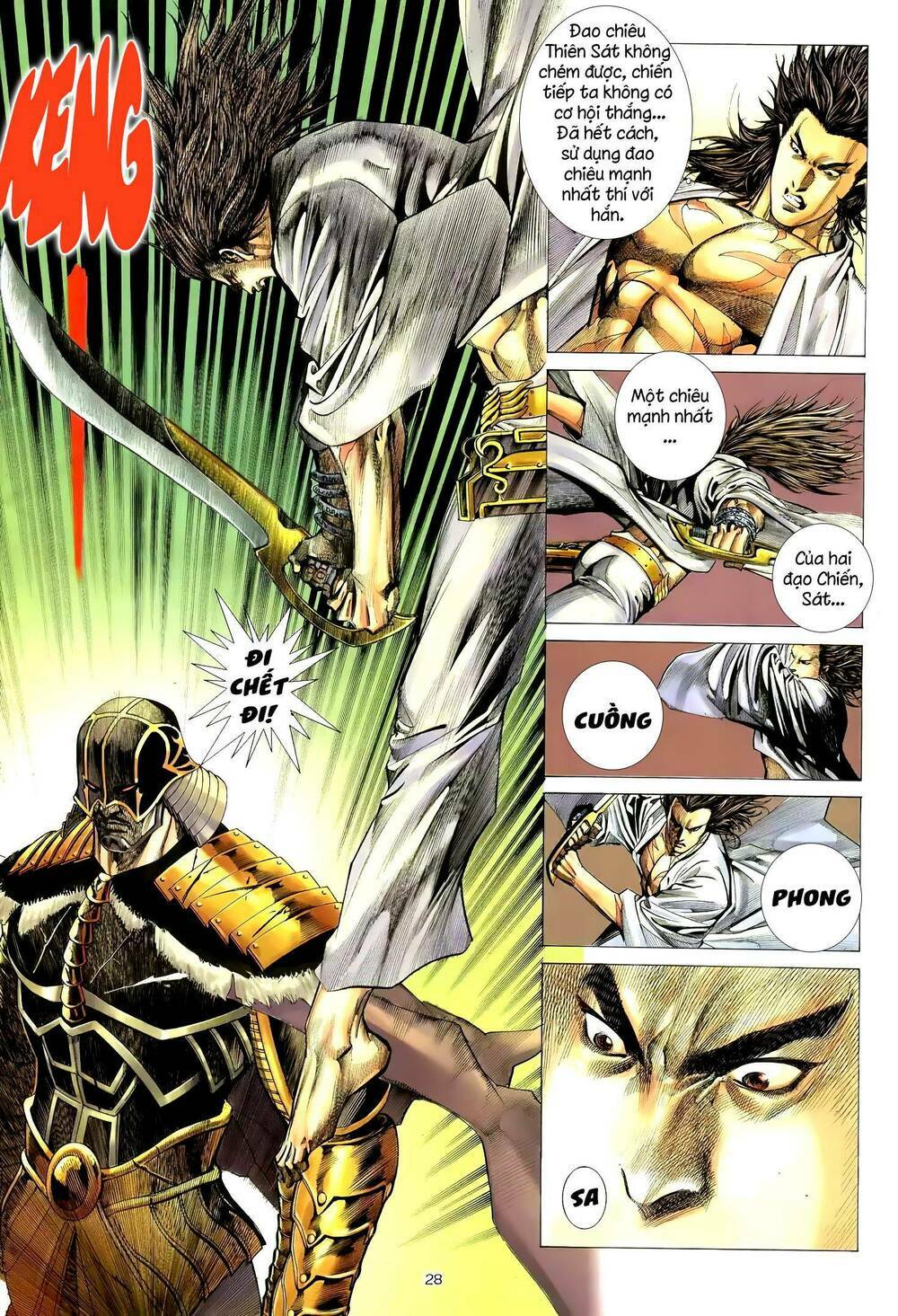 Thiên Sát Cuồng Đao: Chapter 116