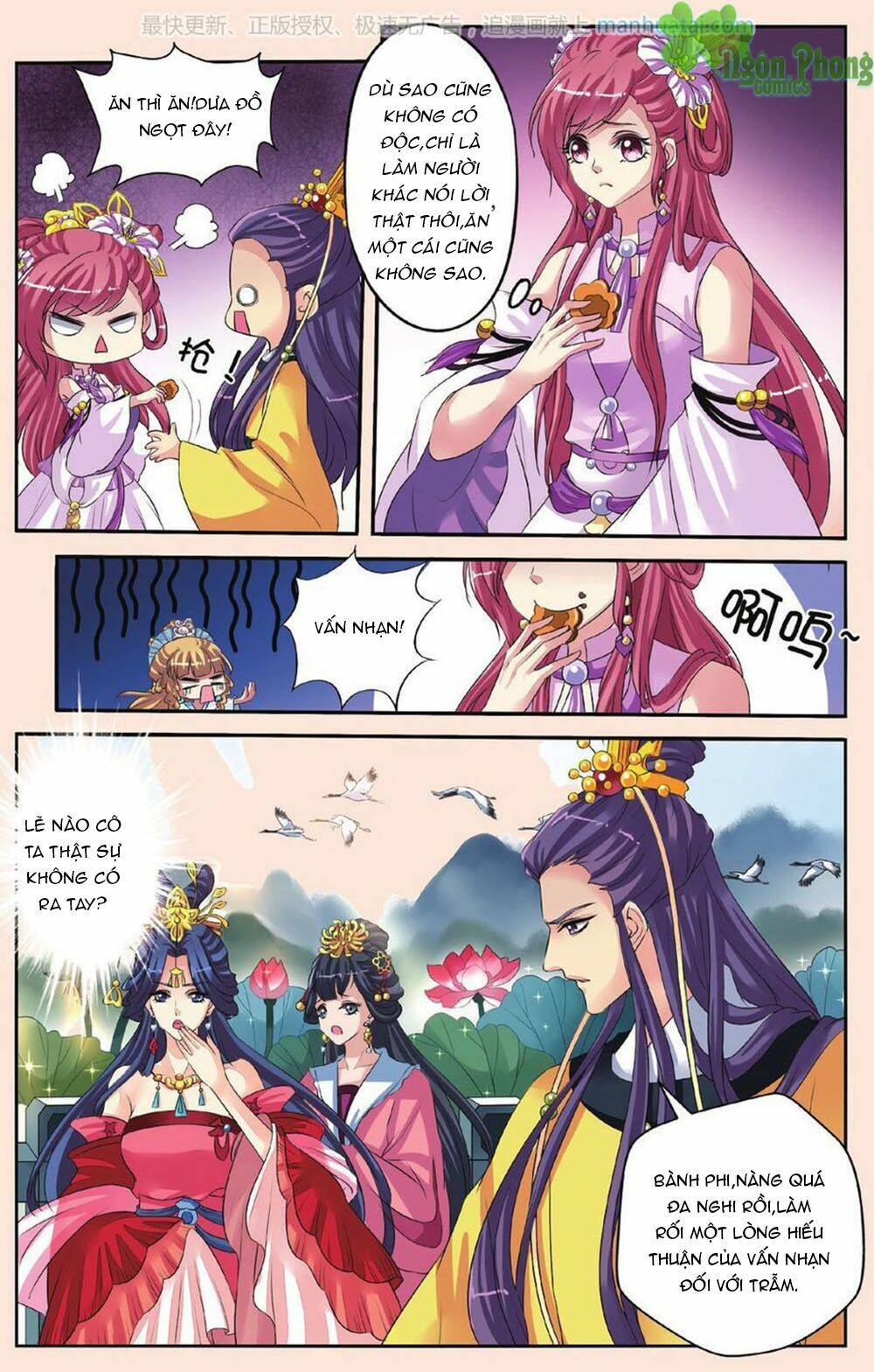 Bỉ Chi Thiên Niên: Chapter 28