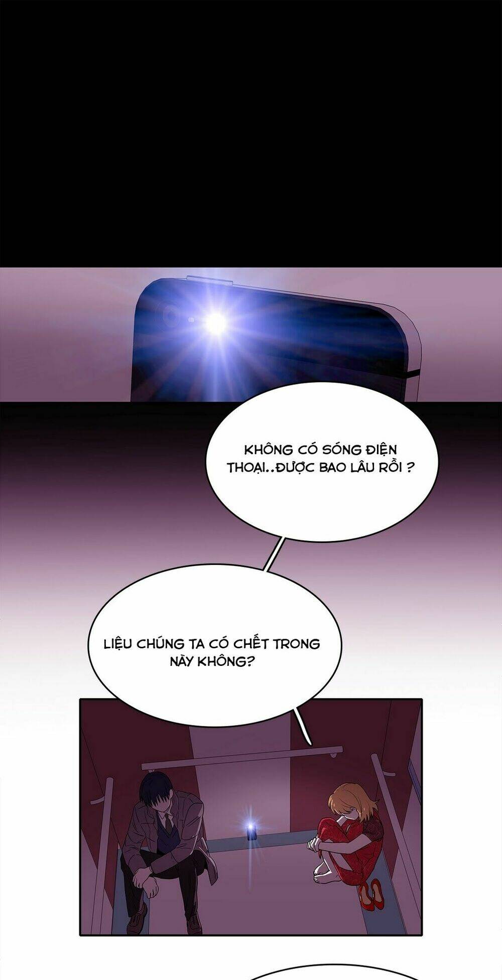 Chuyện Gì Đến, Rồi Cũng Sẽ Đến: Chapter 17