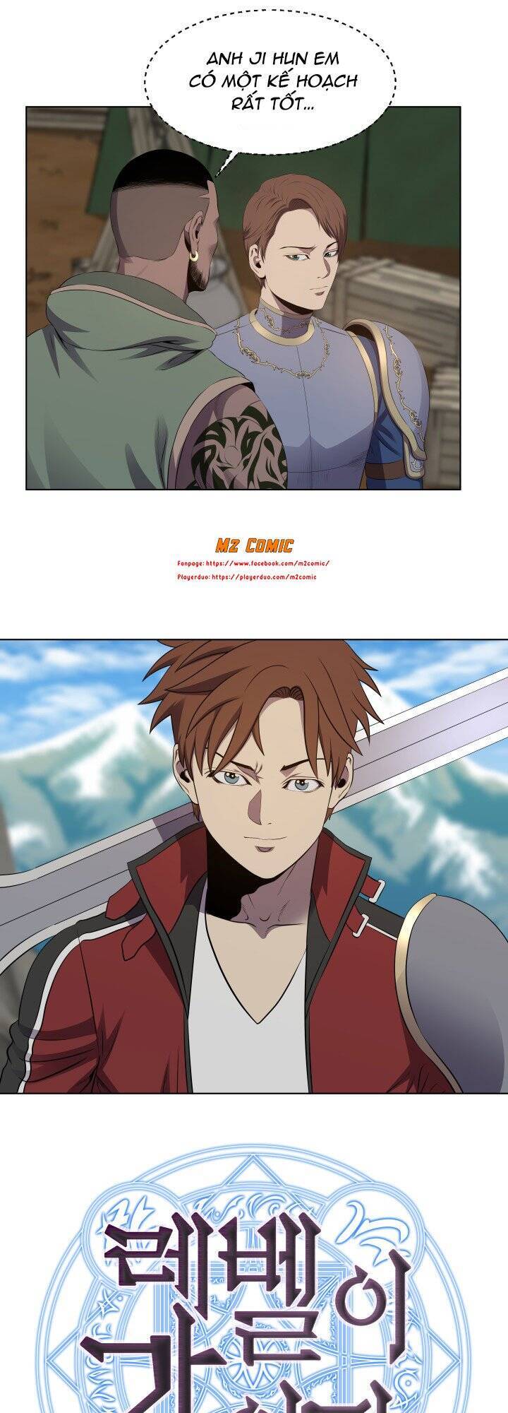 Cấp Độ Của Tôi Là Cao Nhất: Chapter 23