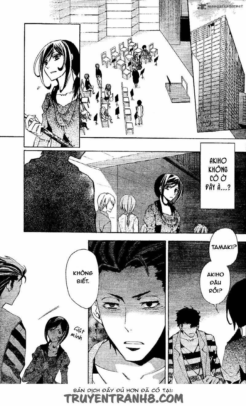 The Conductor: Chapter 4.1