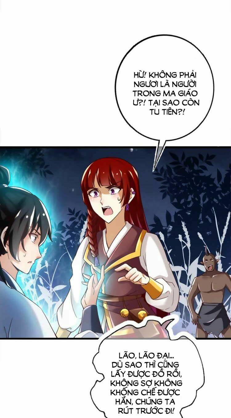 Cứu Ma Tôn Đại Nhân: Chapter 19