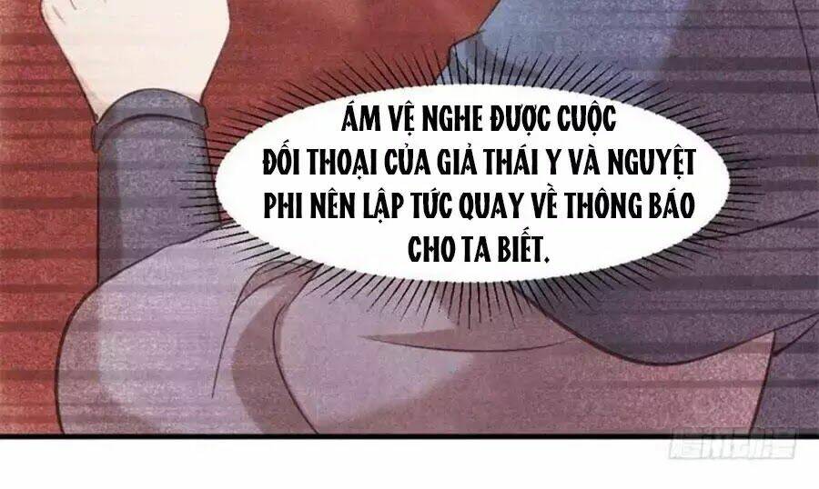 Vương Phi Muốn Trèo Tường: Chapter 34