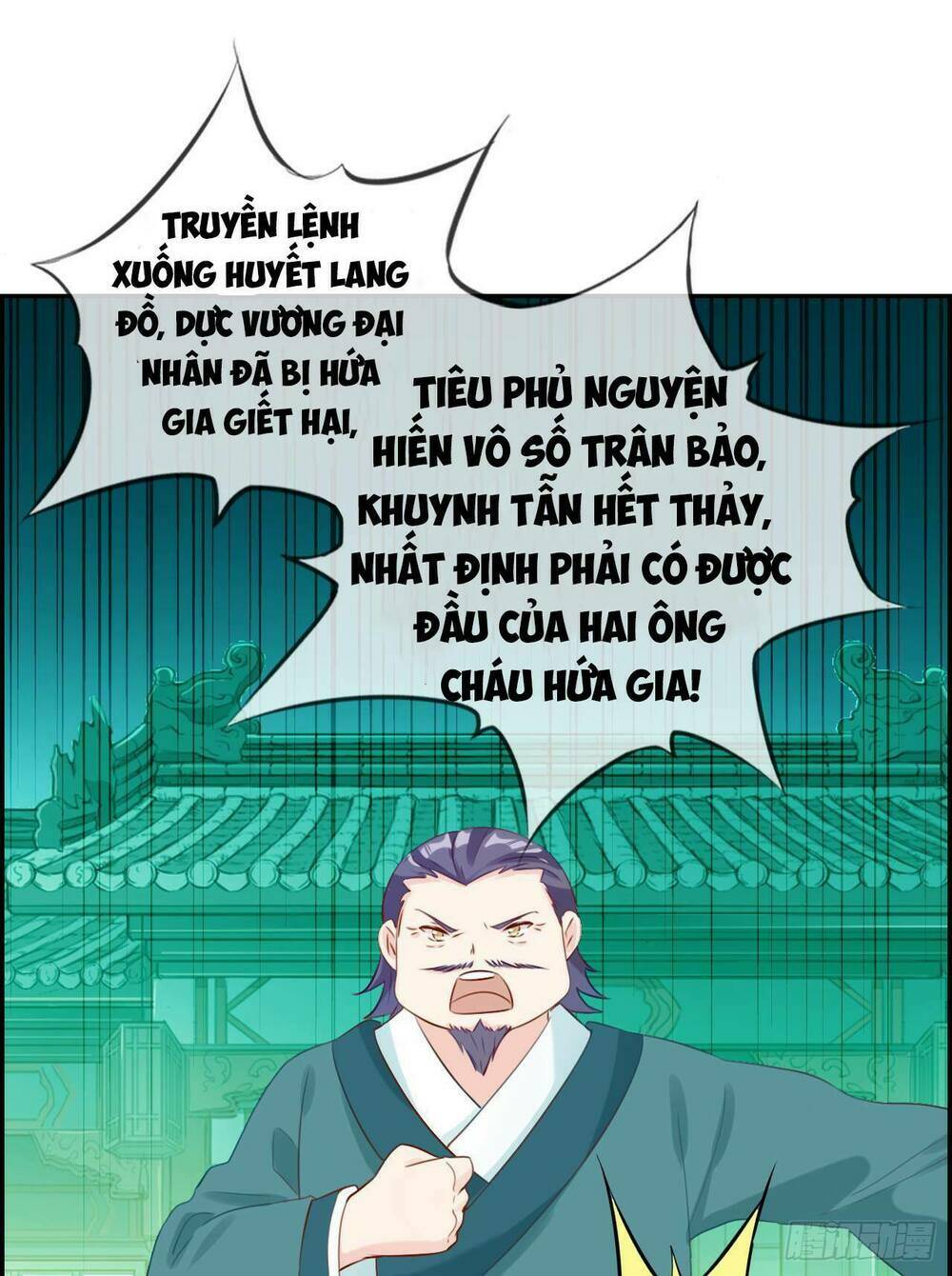 Tối Cường Hoàn Khố Hệ Thống: Chapter 11