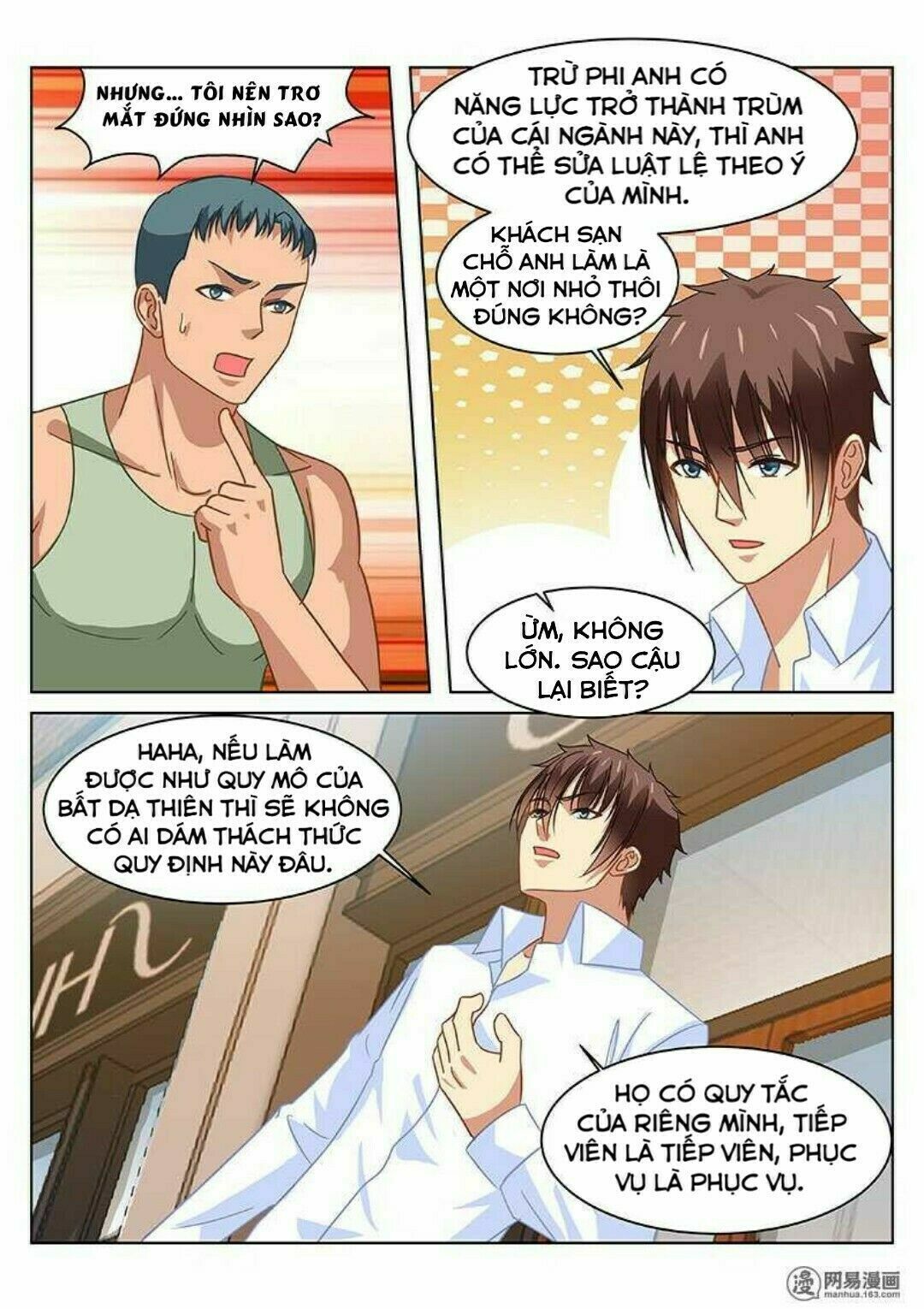 Ngận Thuần Ngận Ái Muội: Chapter 121