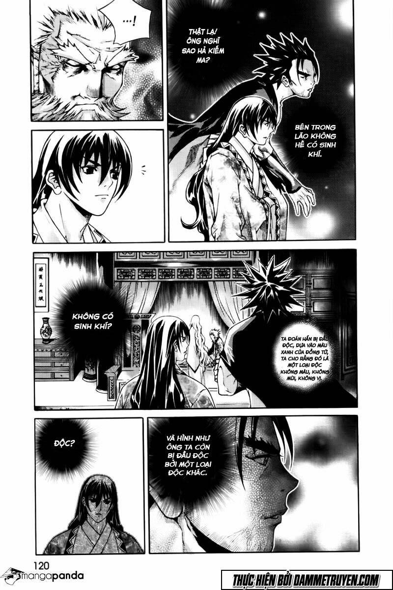 The Sword Of Emperor: Chapter 42.2