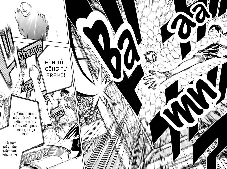 Area No Kishi: Chapter 180