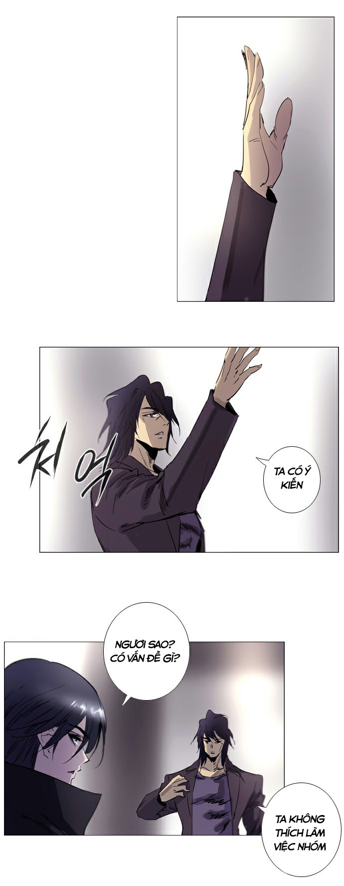 Soul Cartel: Chapter 177