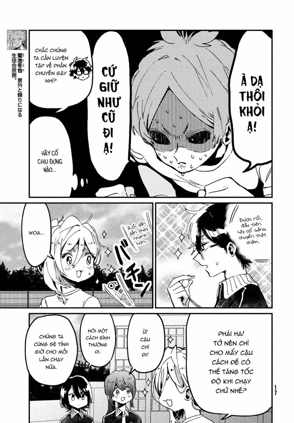 Tớ Yêu Cậu Với Tư Cách Một Người Bạn: Chapter 10