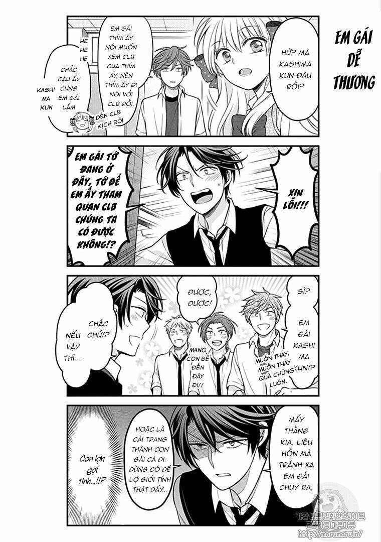 Gekkan Shojo Nozaki-Kun: Chapter 100