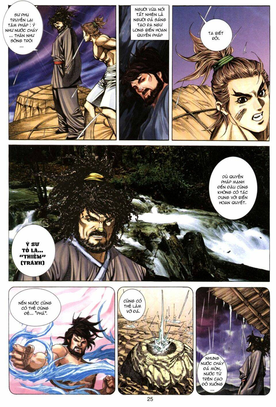 Tuyệt Thế Vô Song: Chapter 73