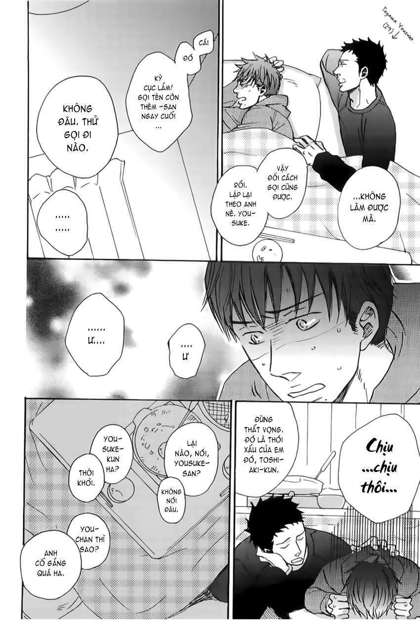 Doushitemo Furetakunai [Sushi]: Chapter 7.1