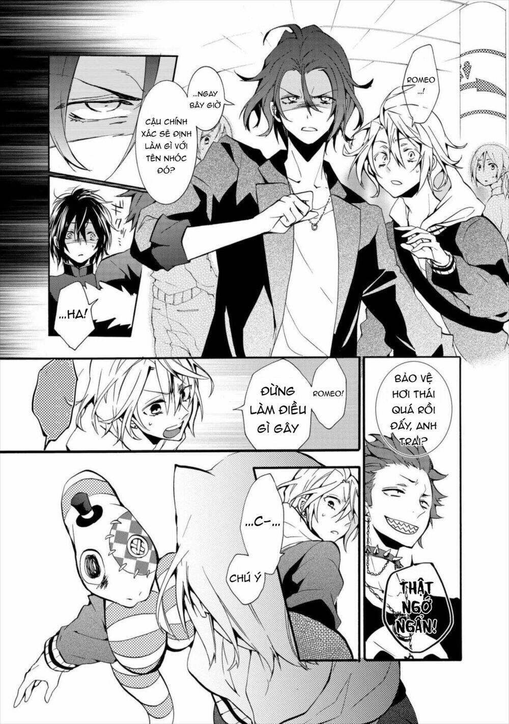 Worldend: Debugger: Chapter 6