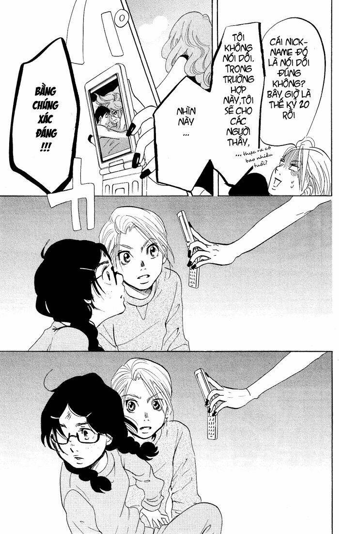 Kuragehime: Chapter 17