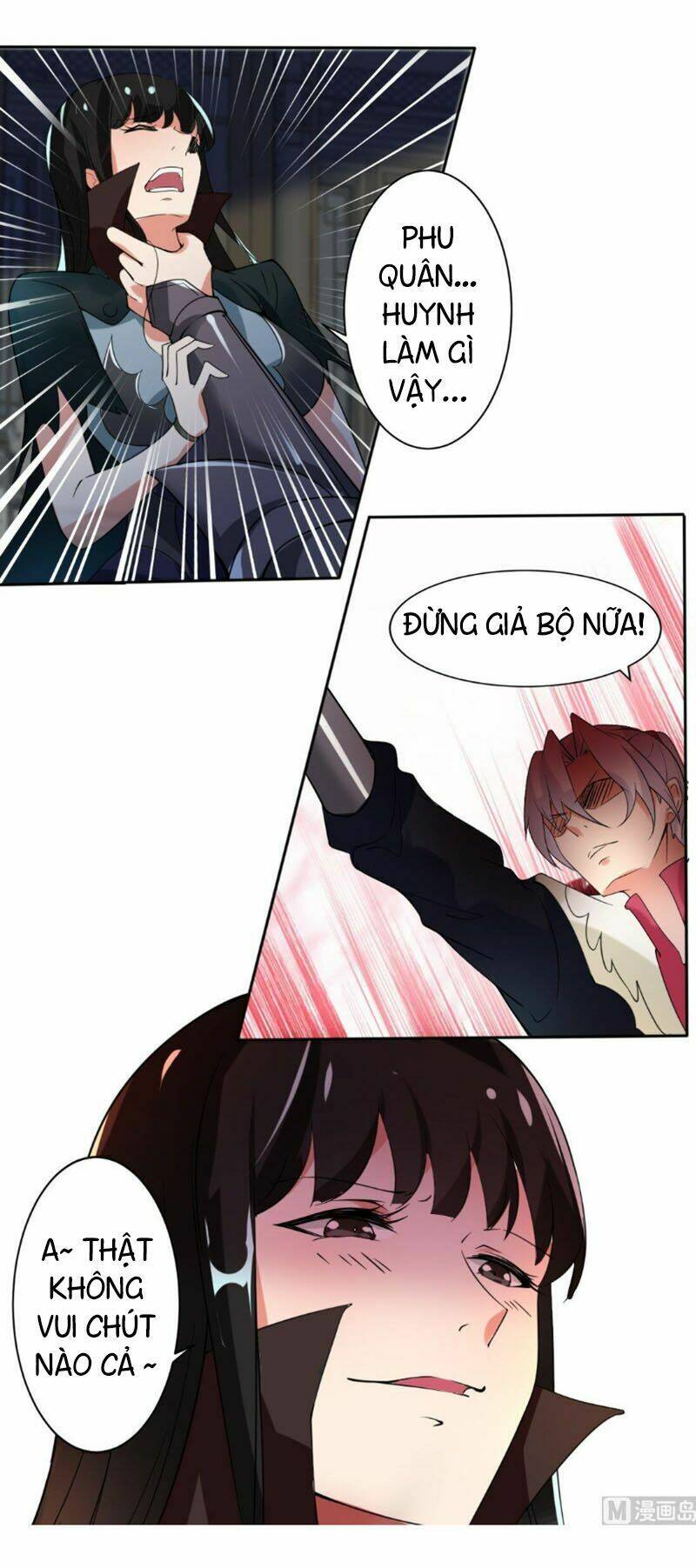 Tu Chân Giả Tại Dị Thế: Chapter 227