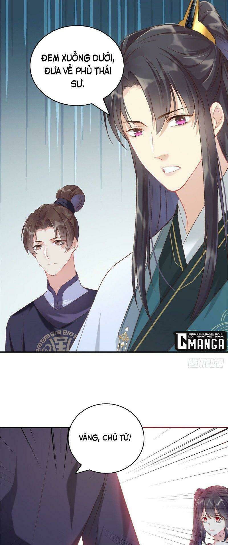 Trọng Sinh Chi Đích Nữ Bất Thiện: Chapter 66