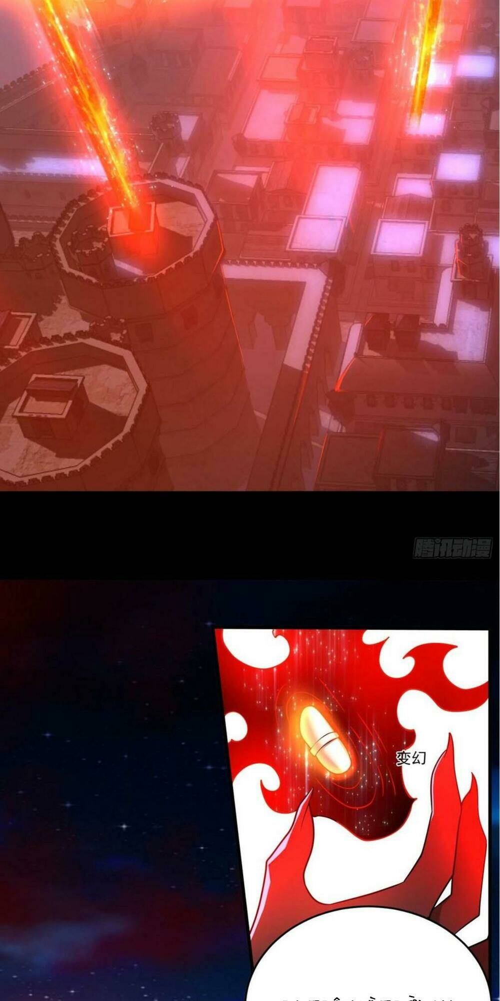 Giáng Thần Chiến Ký: Chapter 116