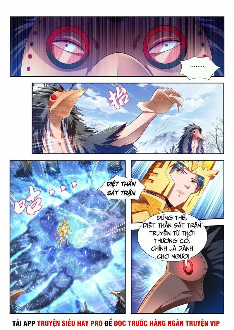 Vạn Giới Thần Chủ: Chapter 159