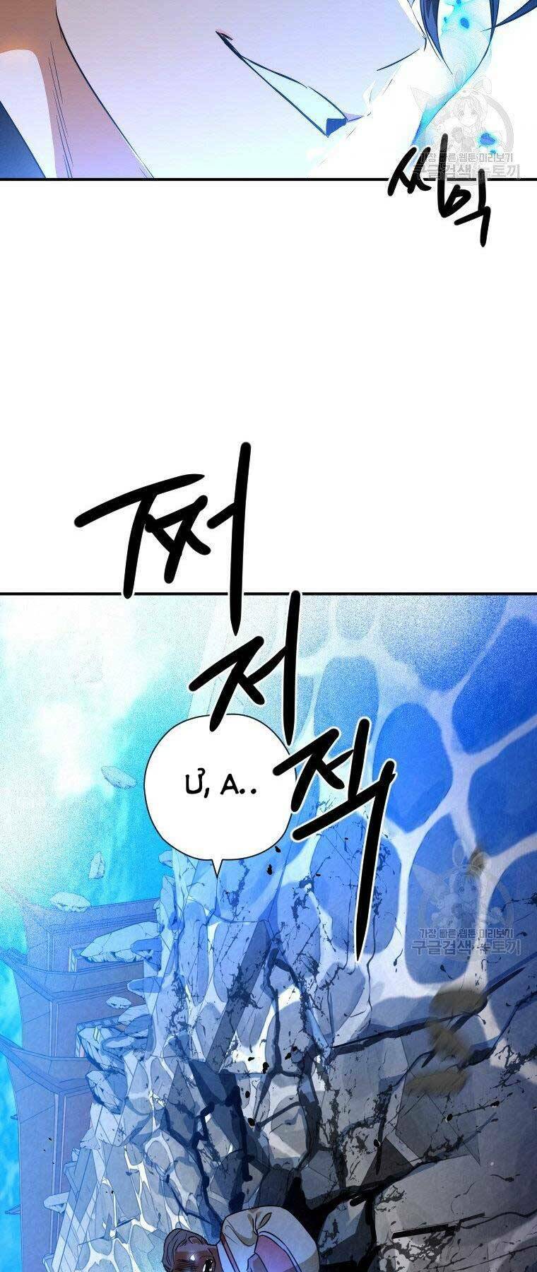 Thời Đại Hoàng Kim Của Thiên Kiếm: Chapter 30