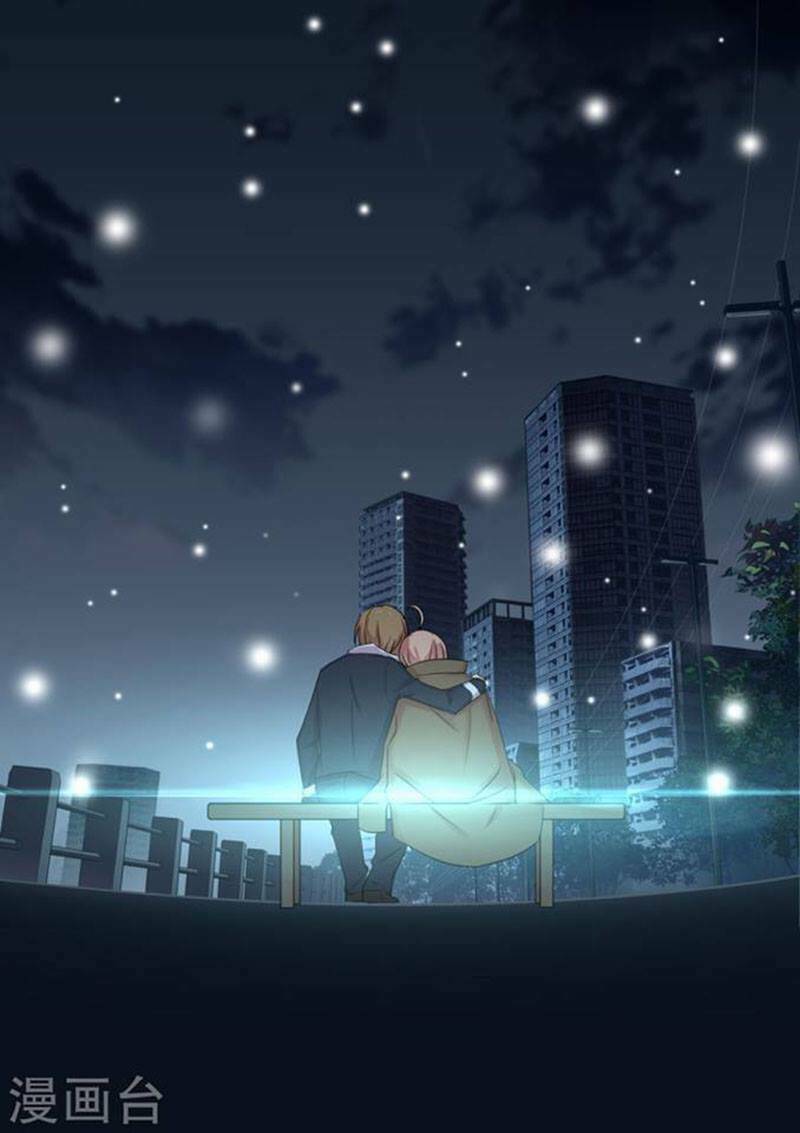 Mùa Hè Của Tổng Tài: Chapter 11