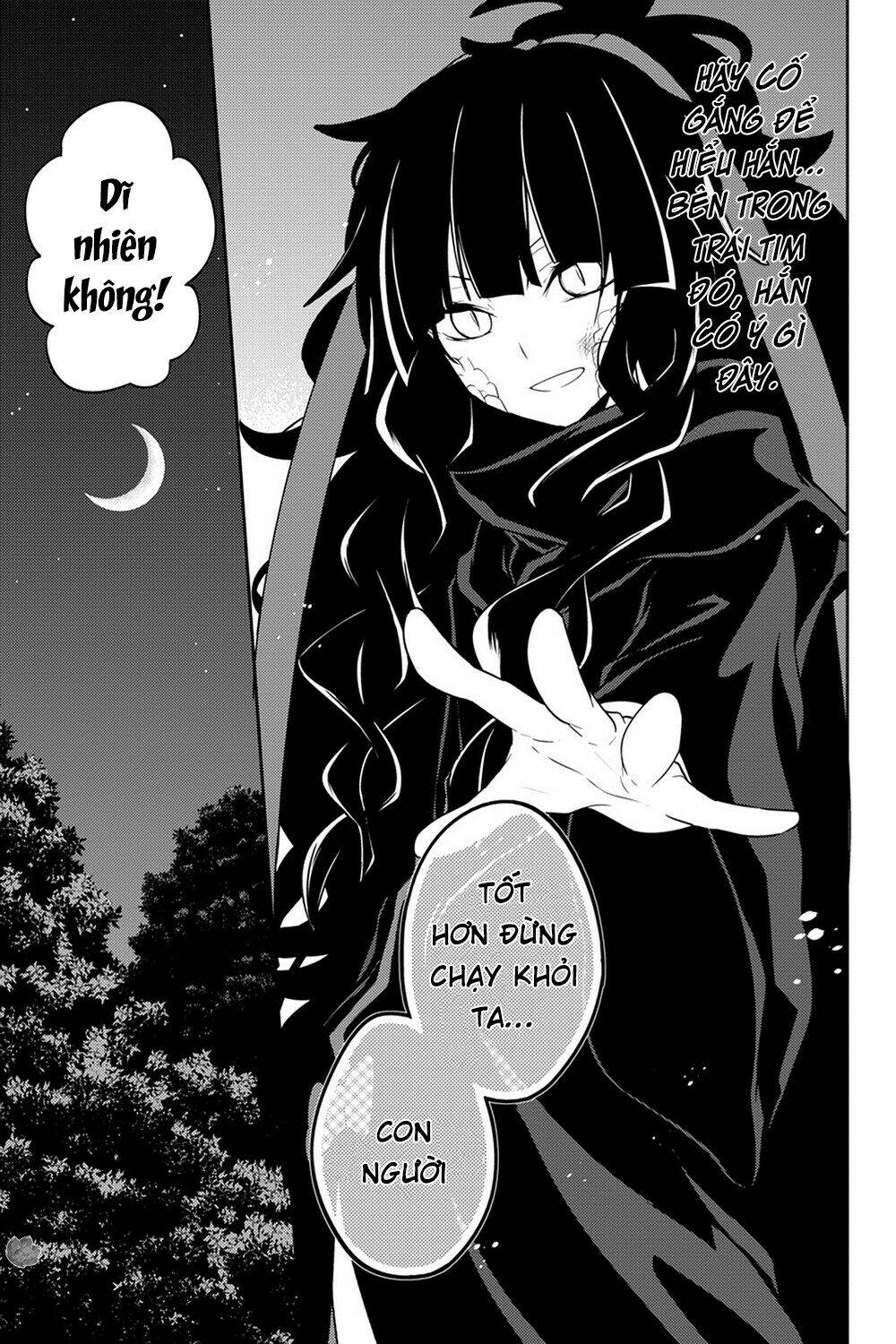 Kagerou Daze: Chapter 34