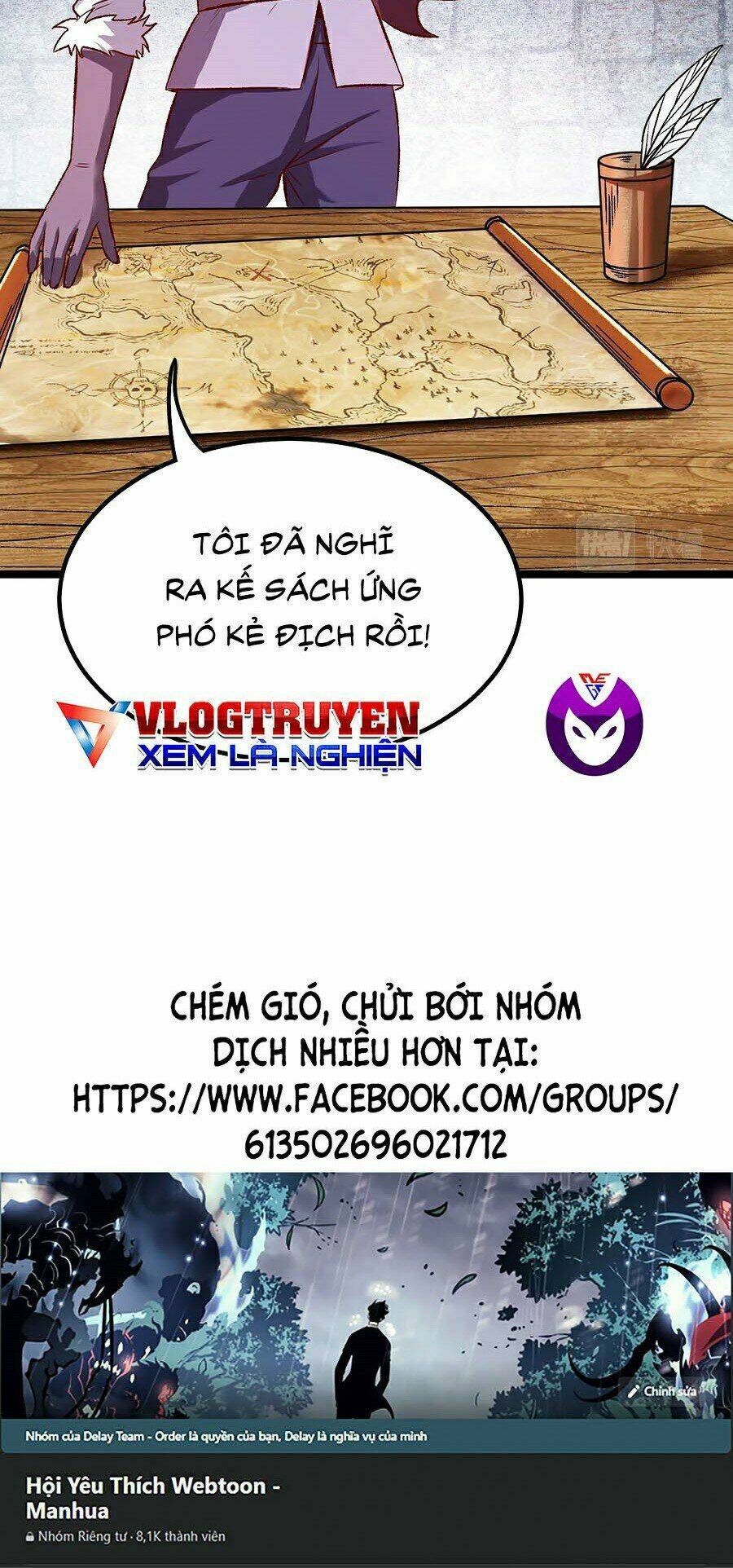 Tối Cường Thành Chủ Đích Dị Giới: Chapter 9