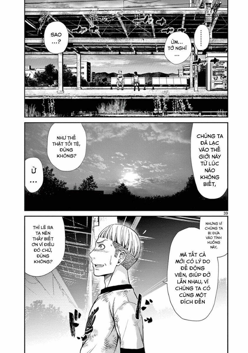 Imawa No Michi No Alice: Alice On Border Road: Chapter 5