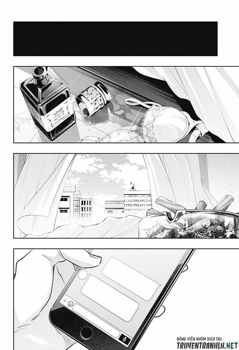 Koi Goku No Toshi: Chapter 17