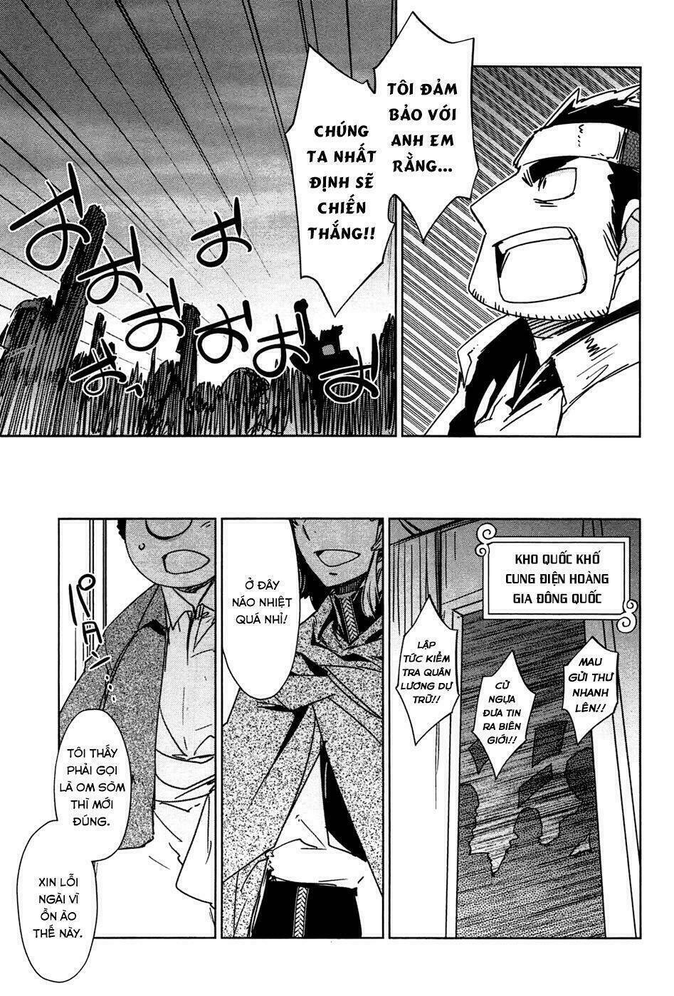 Maoyuu Maoh Yuusha: Chapter 19