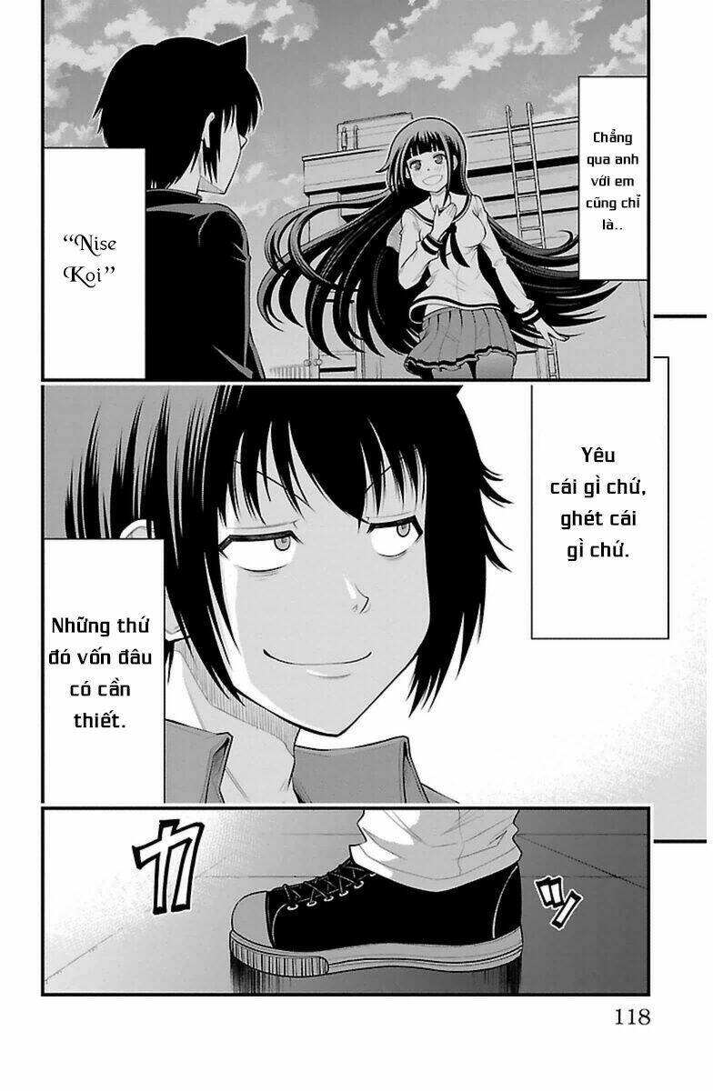 Tsujiura-San To Chupacabra: Chapter 31