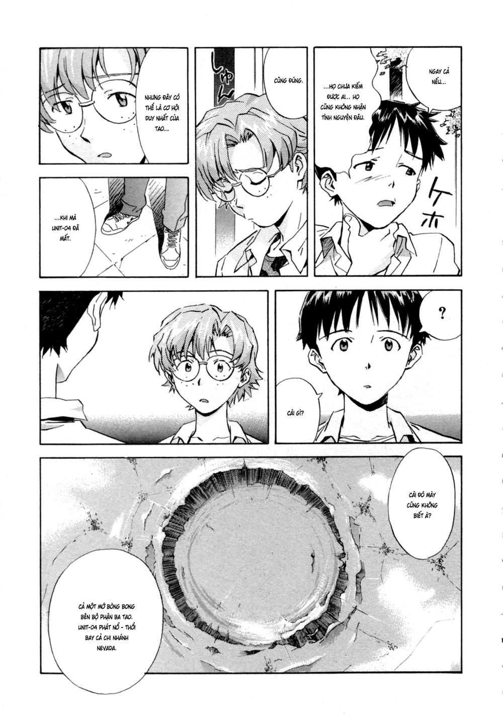 Shin Seiki Evangelion: Chapter 35