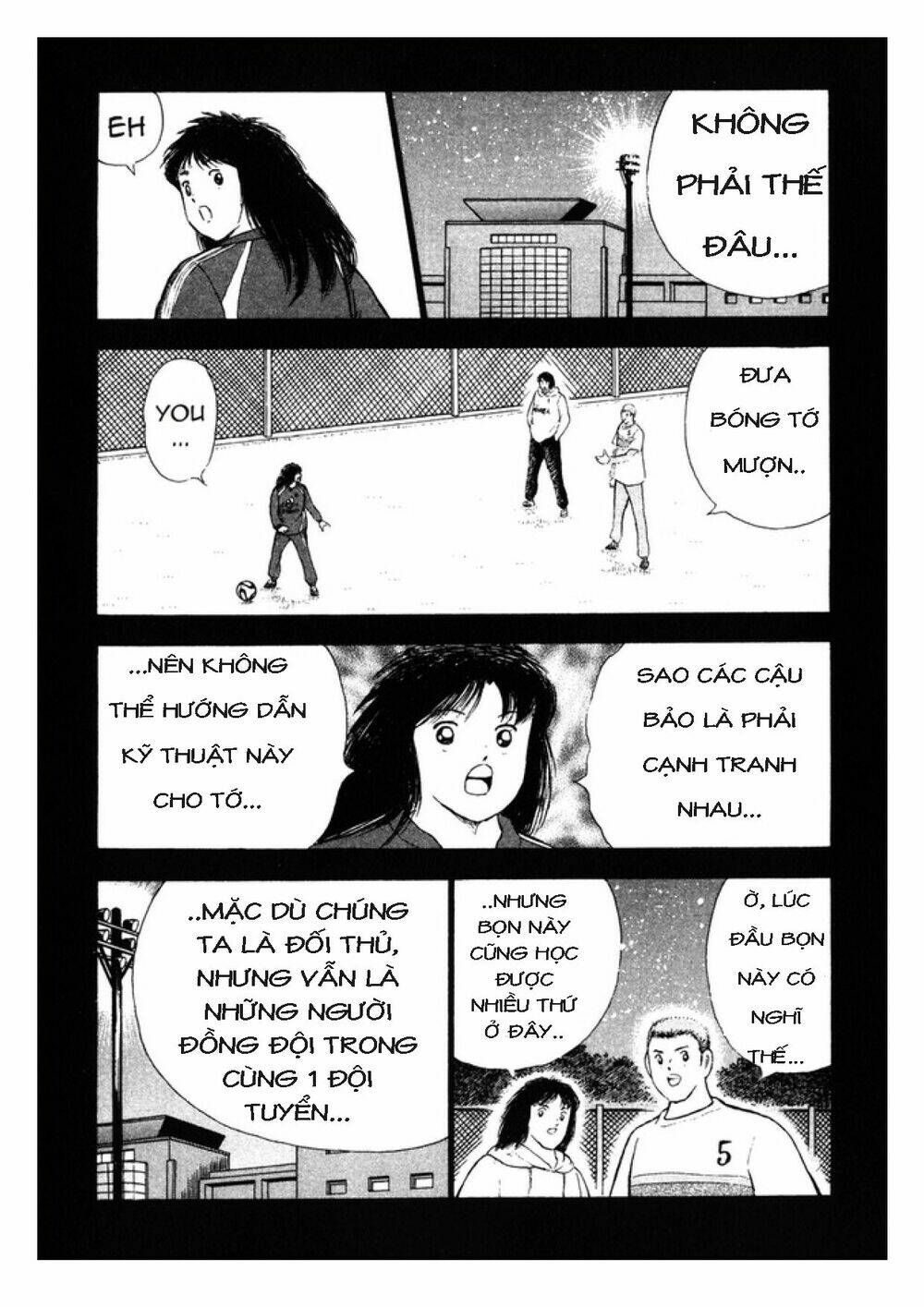 Captain Tsubasa: Golden 23: Chapter 108