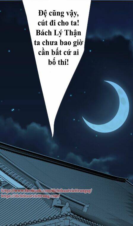 Bạn Trai Tôi Là Cẩm Y Vệ 2: Chapter 60