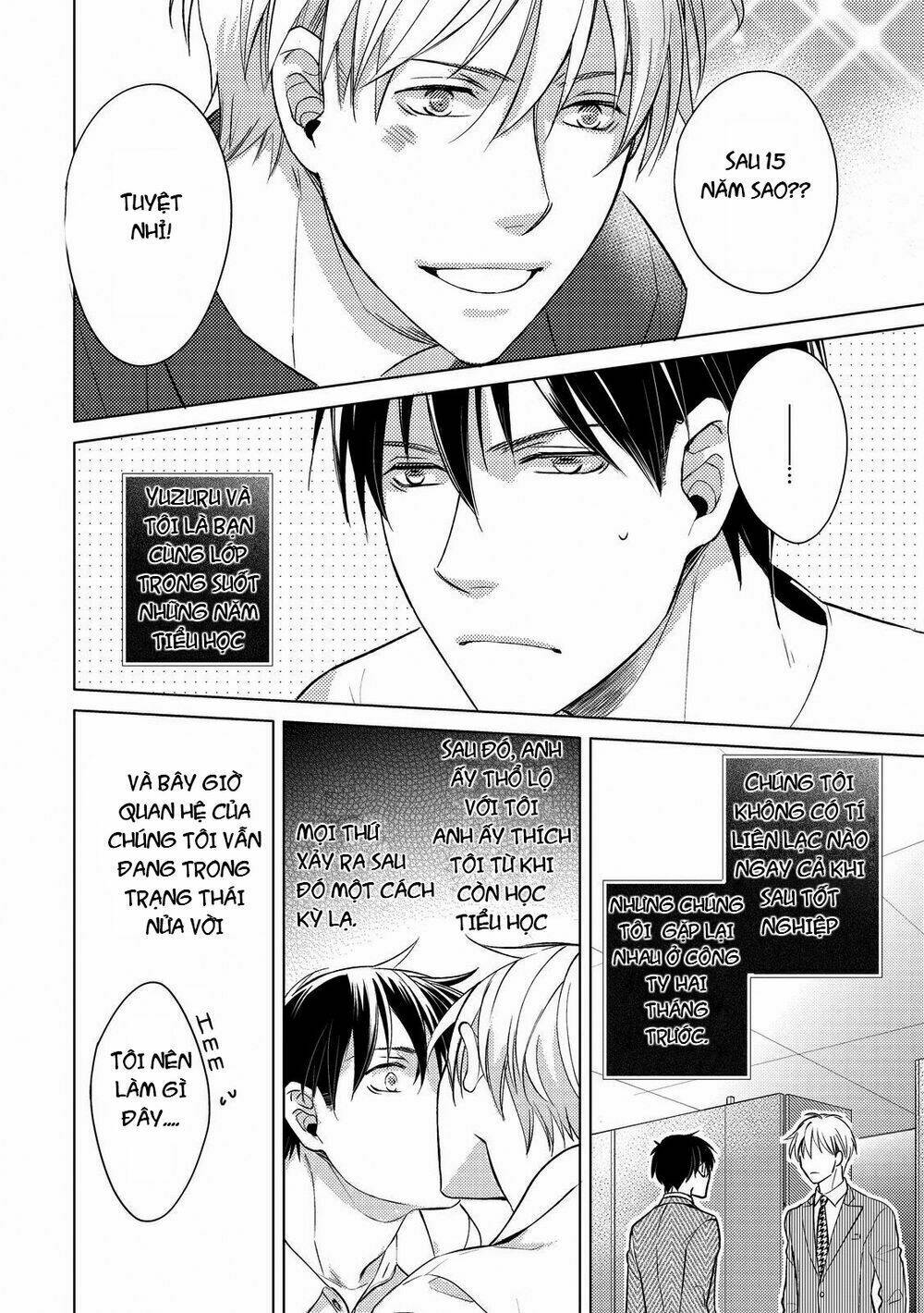 Ahiru No Oujisama (Kazao): Chapter 3