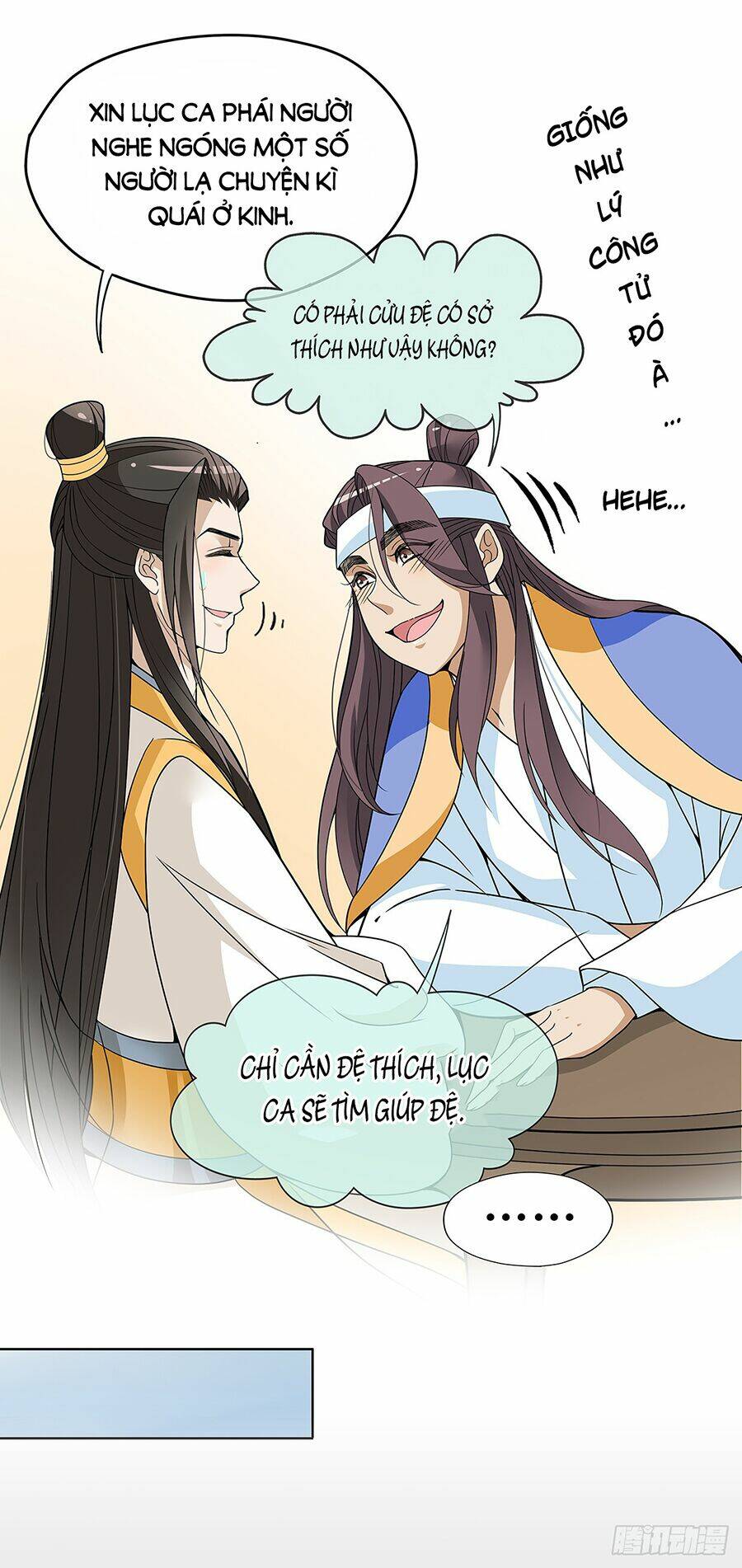 Vương Phi Thật Uy Vũ: Chapter 24.2