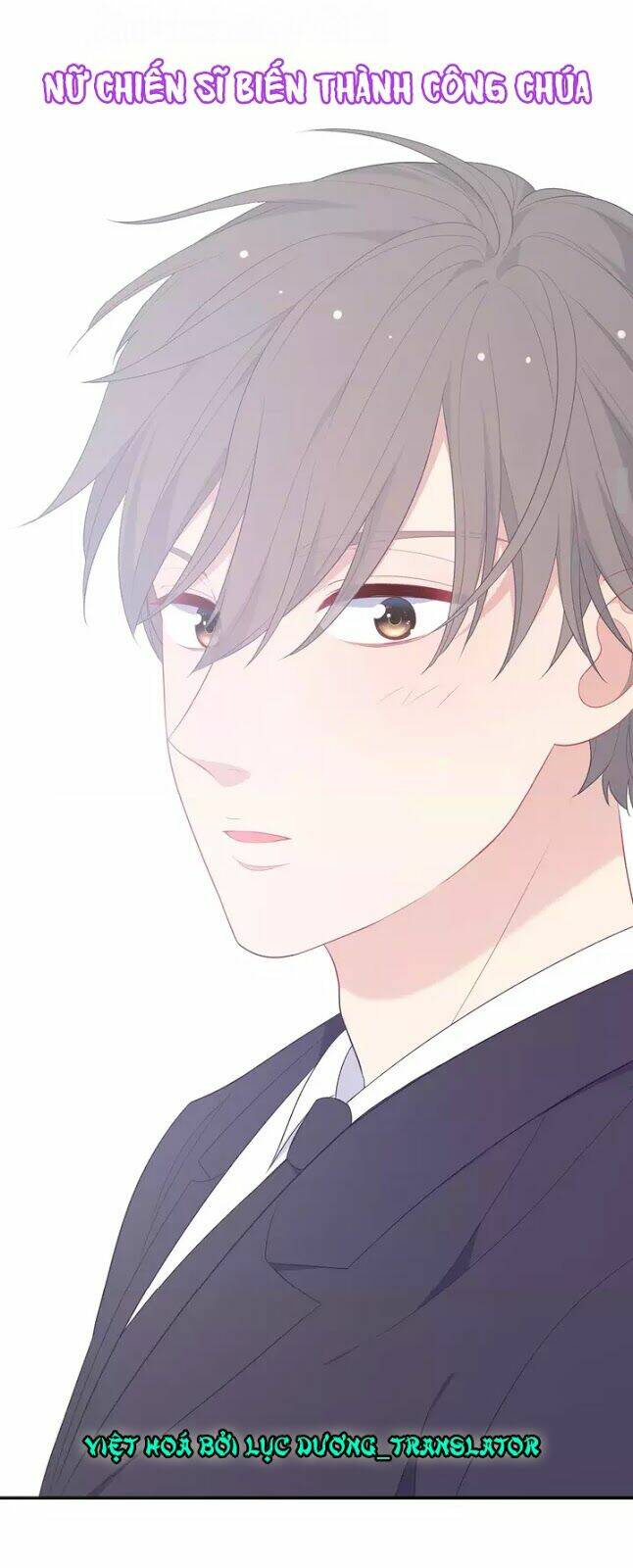 Vương Tử Thành Phố Và Công Chúa Amazon: Chapter 17