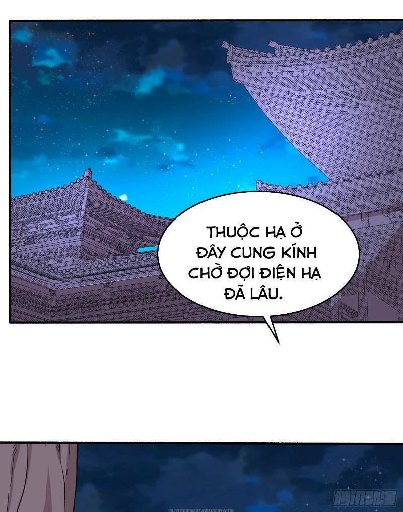 Giáng Thần Chiến Ký: Chapter 47