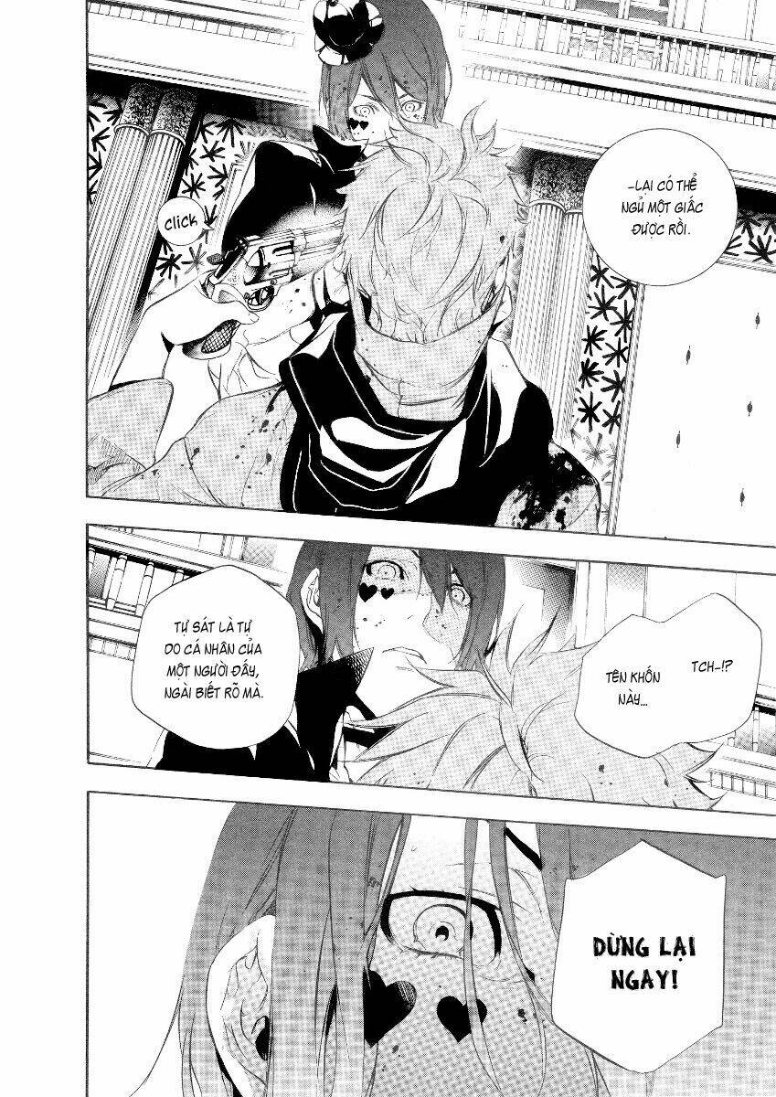 Are you Alice?: Chapter 29