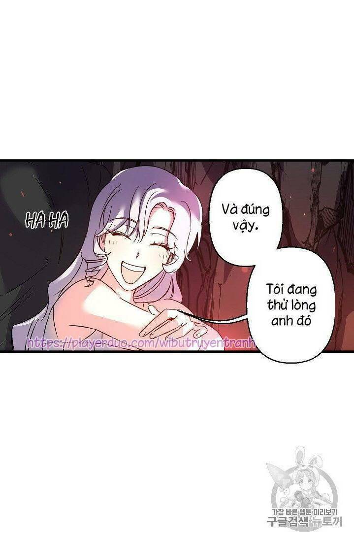 Hôn Lễ Báo Thù: Chapter 17