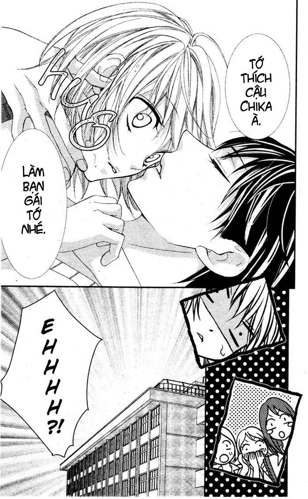 MURASAME-KUN NA TAWAGOTO: Chapter 1