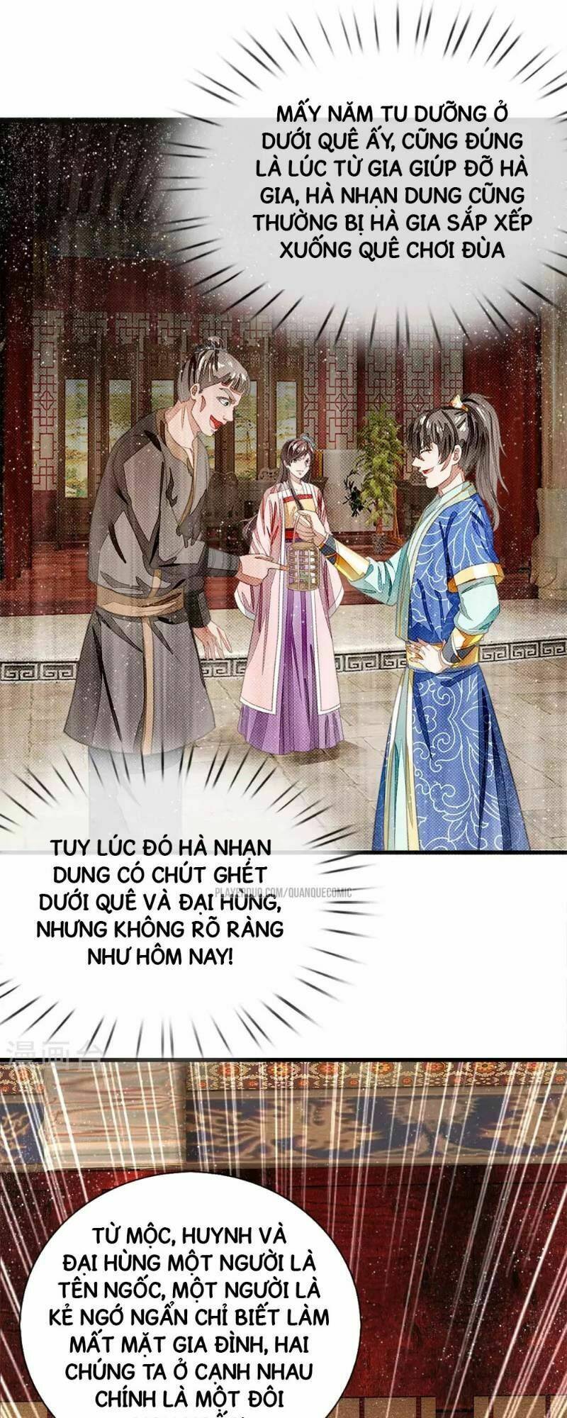 Đệ Nhất Hoàn Khố: Chapter 32
