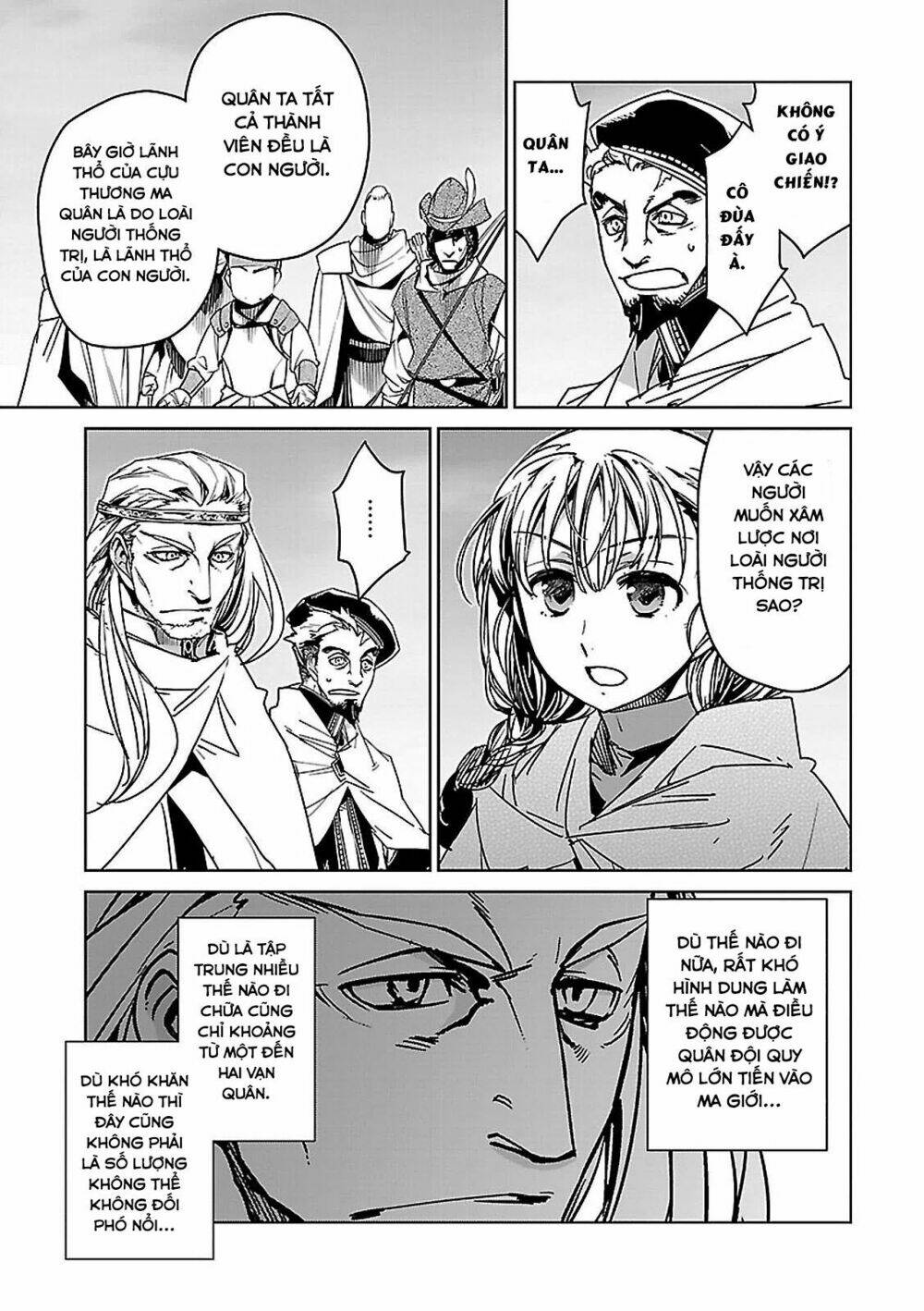 Maoyuu Maoh Yuusha: Chapter 47