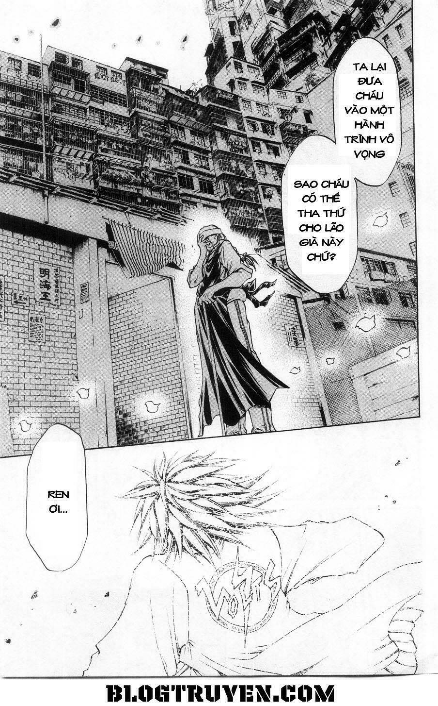 Get Backers: Chapter 260